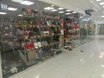 Hats (Buqar Jıraw Avenue, 50/1) ، متجر بيع القبعات