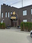 EnerGO (Vyoshki Settlement, Podsolnechnaya ulitsa, 2А), power bank rental