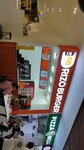 Rizo Burger (Jańa Qala shaǵyn aýdany, ulitsa Shymkent Tas Zholy, 9), comida rápida