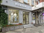 Westen (Tsentralniy City administrative district, Tsentralniy Microdistrict, Mira Street, 29), clothing store