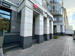 Faberlic (Petropavlovskaya Street, 40), perfume and cosmetics shop