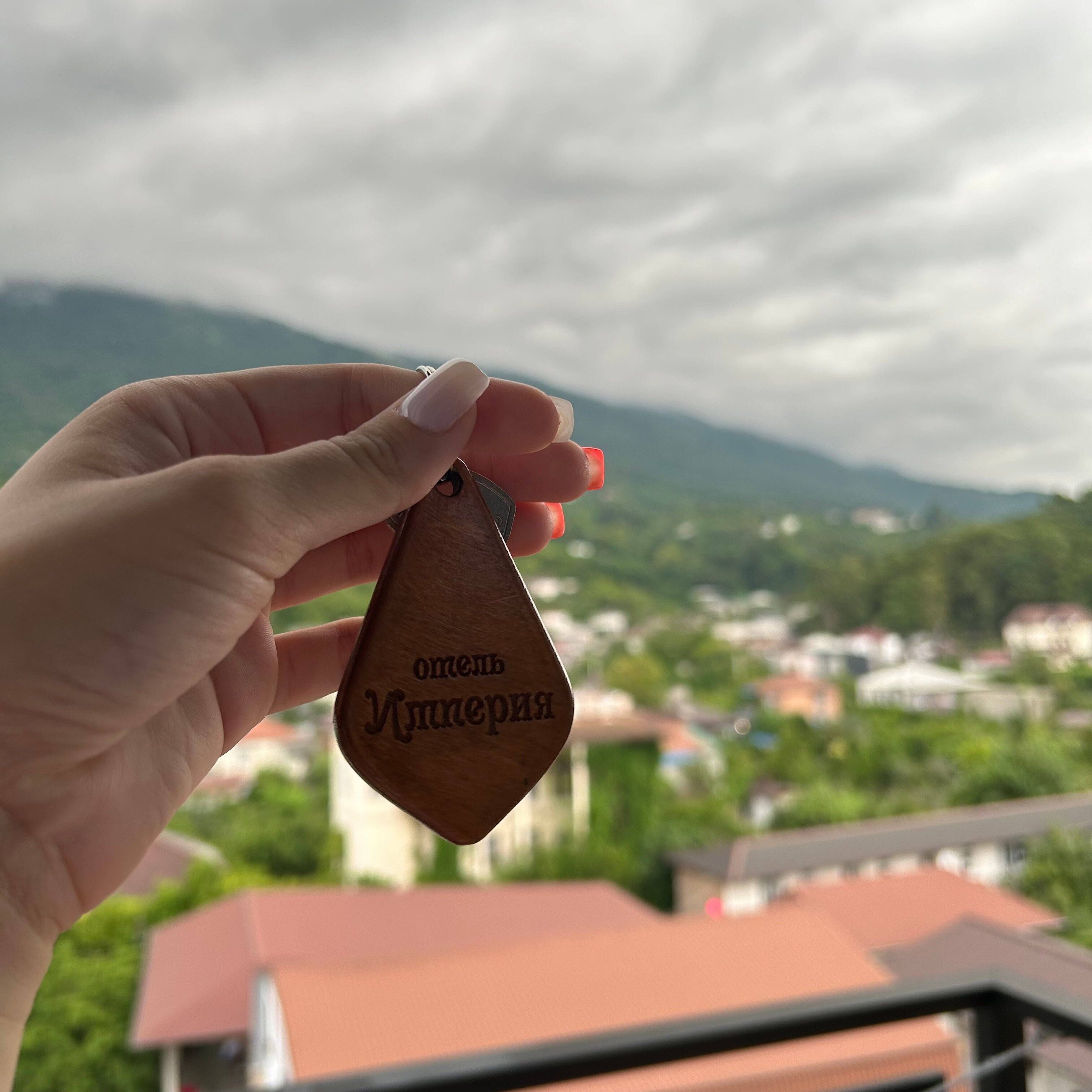 Фото Империя