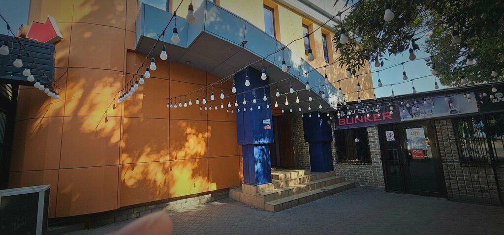 Computer club Side cyber arena, Chimkent, photo