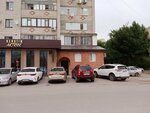 Kabinet kosmetologa (Toleu Aldiyarov Street, 2), cosmetología