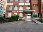 Tolyattiekspertiza (Ofitserskaya Street, 25), expertise