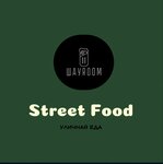 StreetFood (territoriya Torgovy Tsentr, 5) ، وجبات سريعة