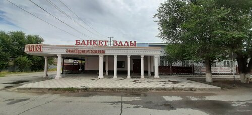 Саулдың порносы