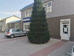 Eco Casa (strada Uzinelor, 90) ، تجهيزات مواد حجرية