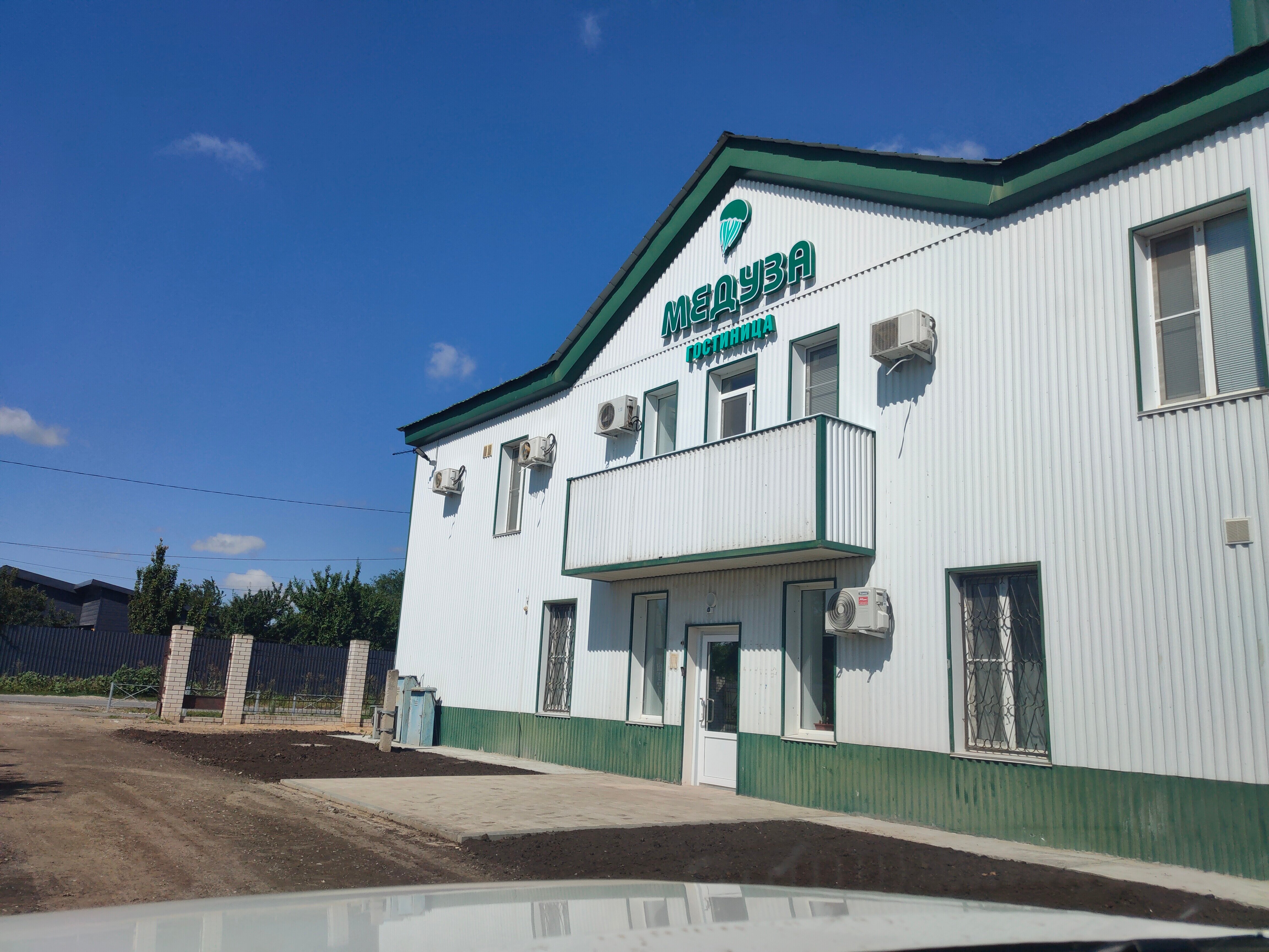 Фото отеля 5