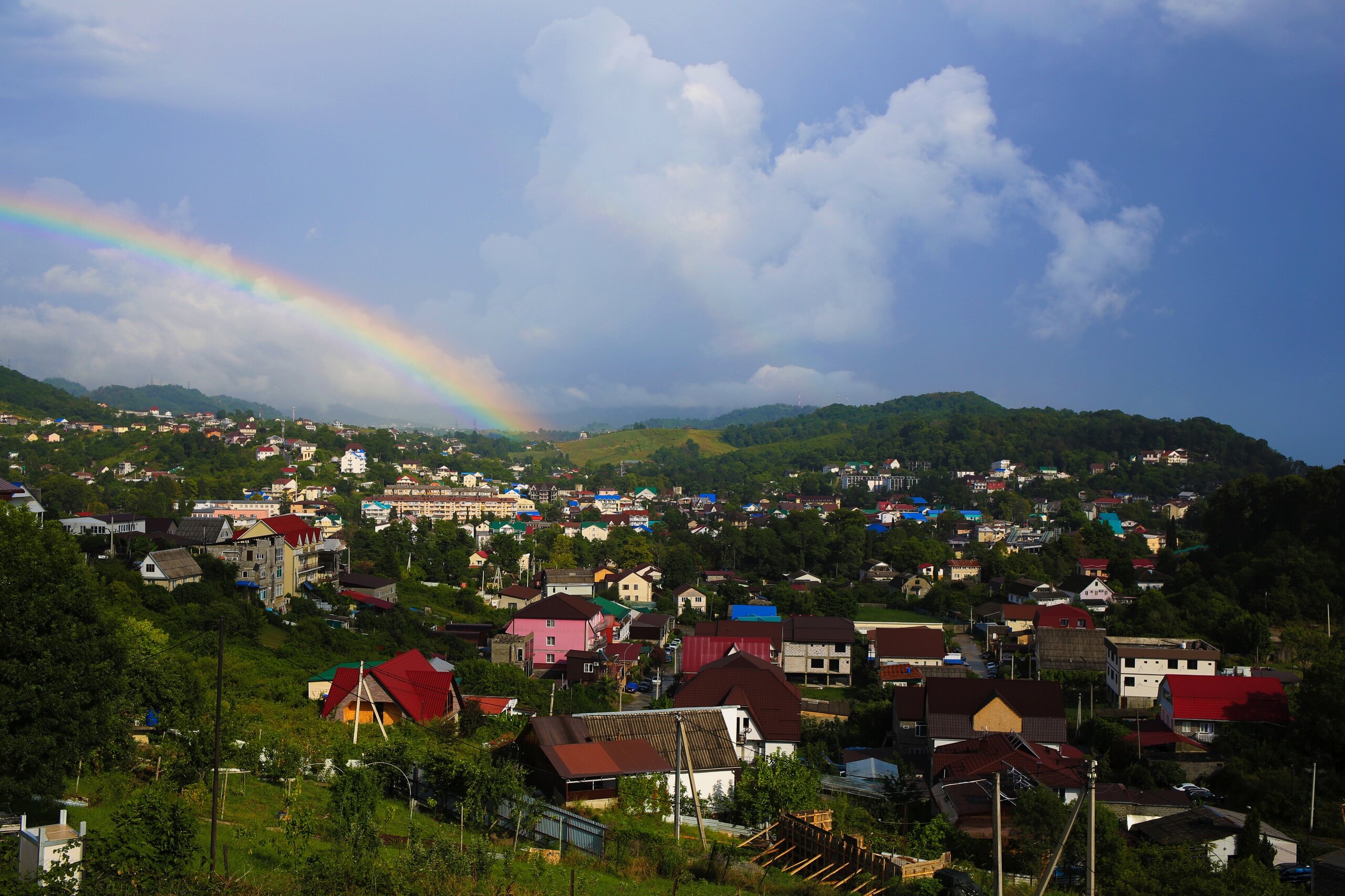 Фото Солнечный