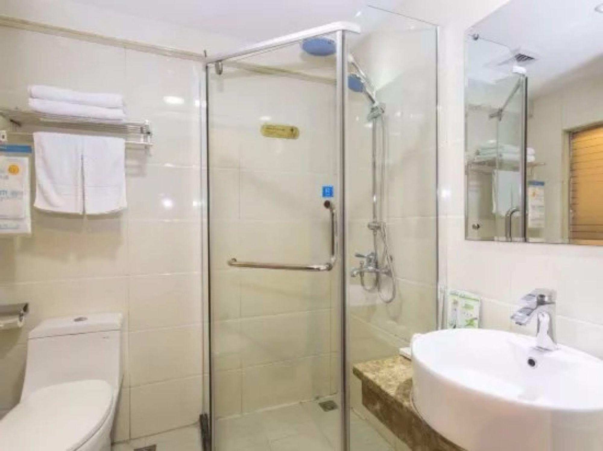 Фото Kaiserdom Hotel Changsha Railway Station