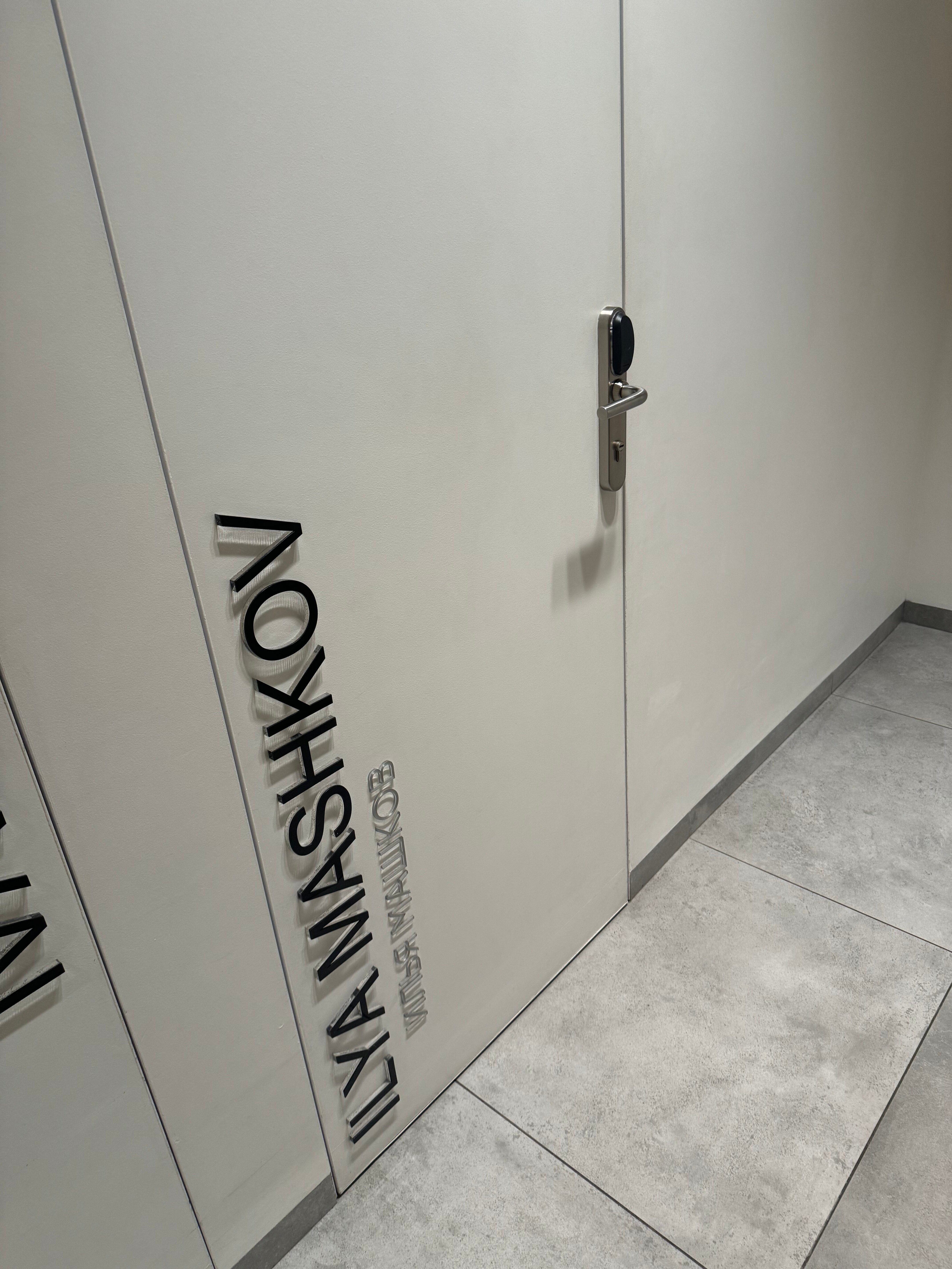 Фото Зал сна и отдыха Sleep Lounge, Терминал B, C