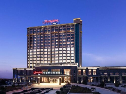 Hotel Hampton by Hilton Laizhou, Laiwu, photo