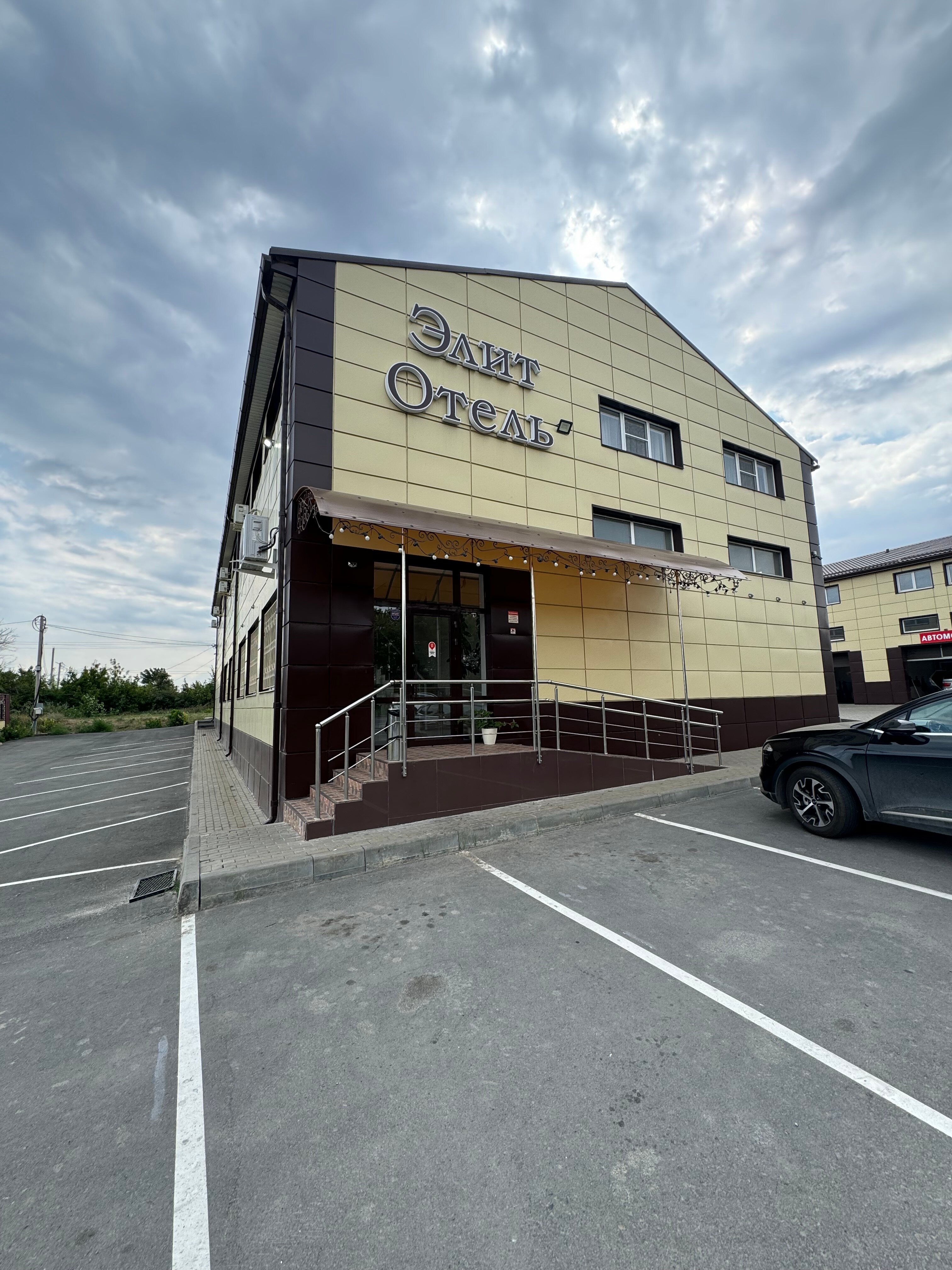 Фото отеля 3