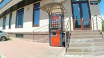 Coffee & Sweet tea (ulitsa Tsokolayeva, 26Б), coffee machine
