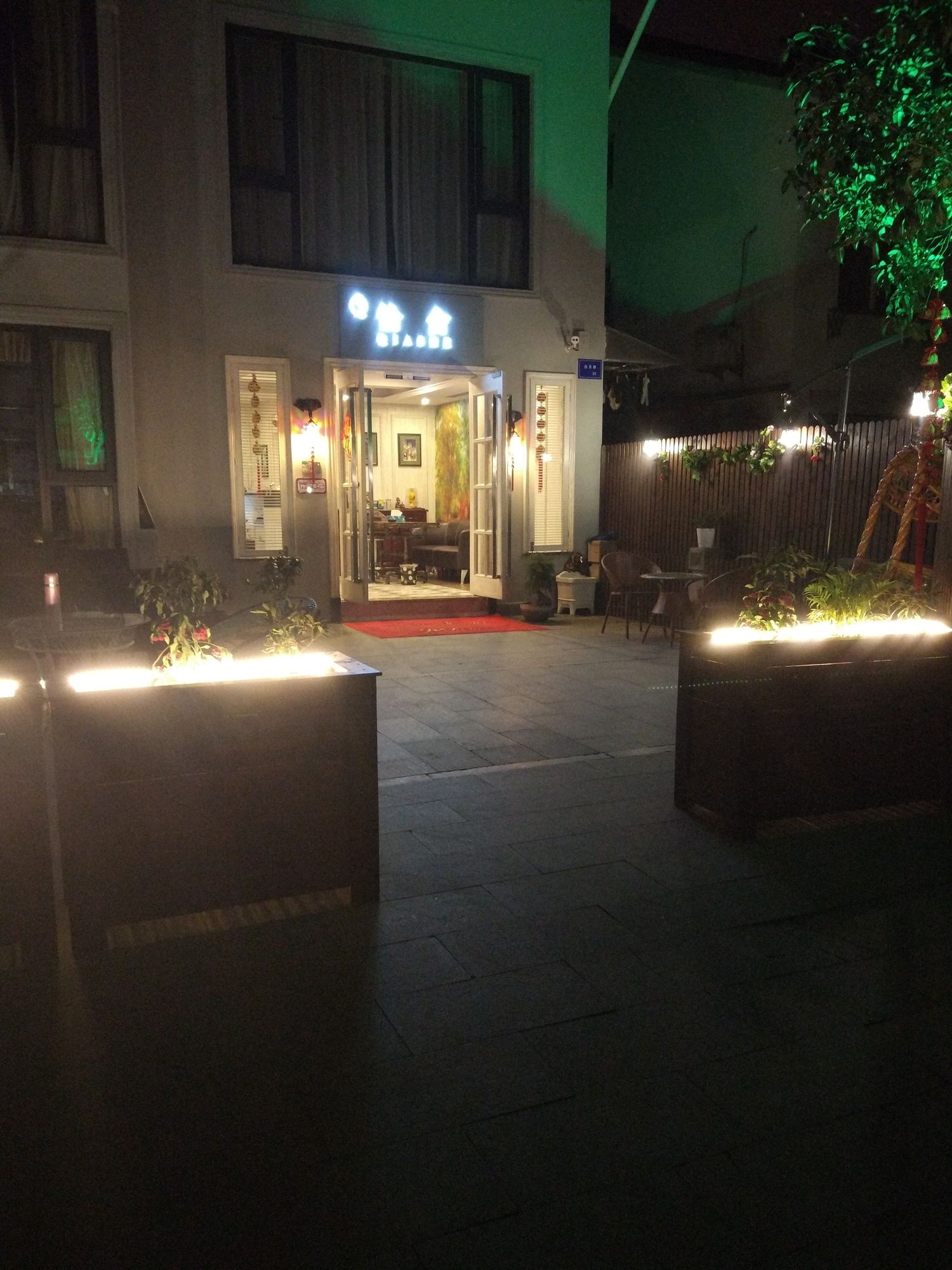 Фото QiaShe Hotel HangZhou