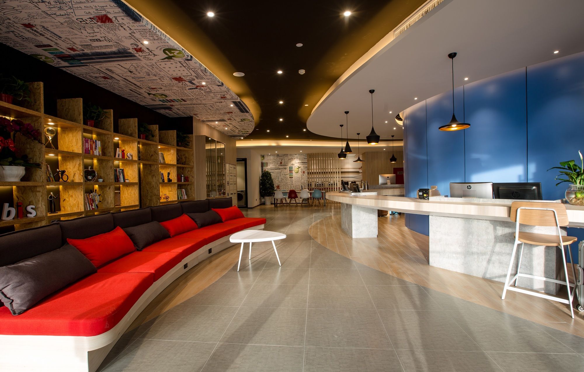 Фото Ibis Xi'an North Train Station