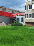 Stroitelnaya kompaniya StroyLider777 (Sirenevy proyezd, 38А), compañía de construcción