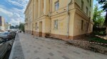 Башбланкиздат (Kommunisticheskaya Street, 52А), printing services