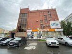 Первая мастерская недвижимости (Surikova Street, 51), real estate agency
