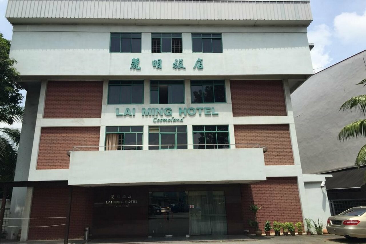 Фото Lai Ming Hotel Cosmoland