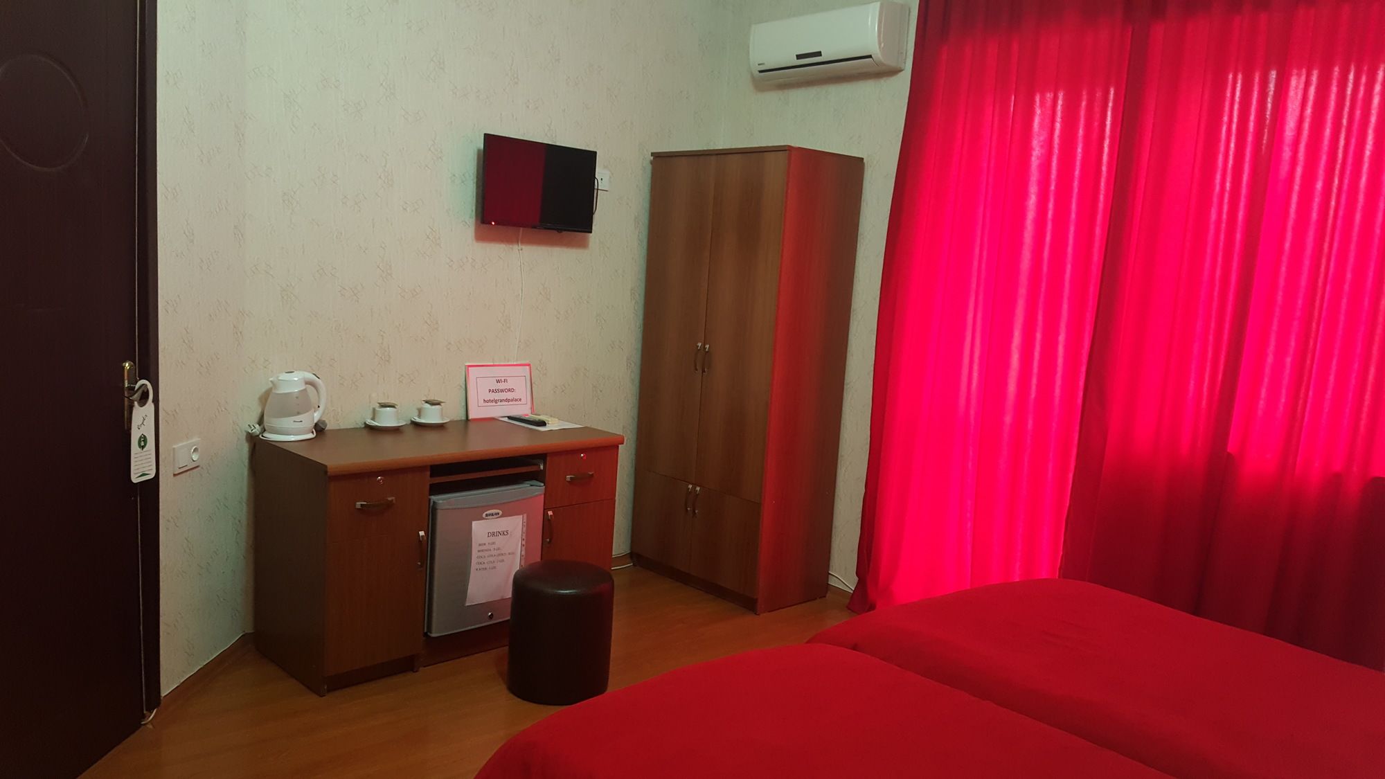 Фото Grand Palace Tbilisi