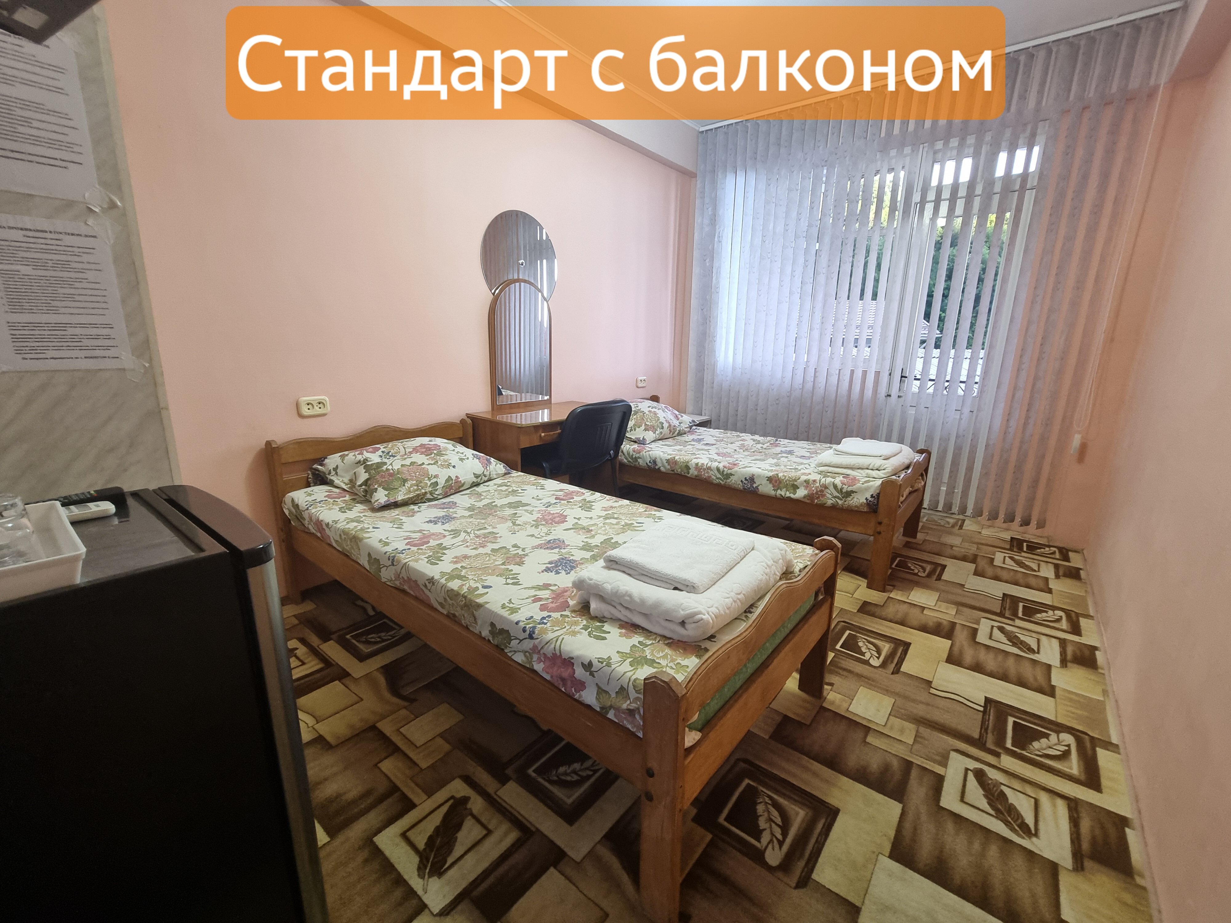 Фото Светлана