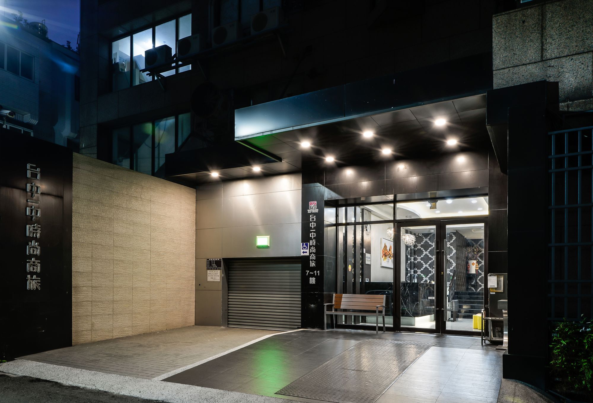 Фото отеля 3