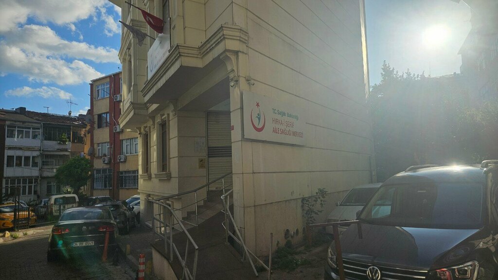 إسعاف Hırka-i Sherif Aile Salıı Merkezi ، اسطنبول، صورة