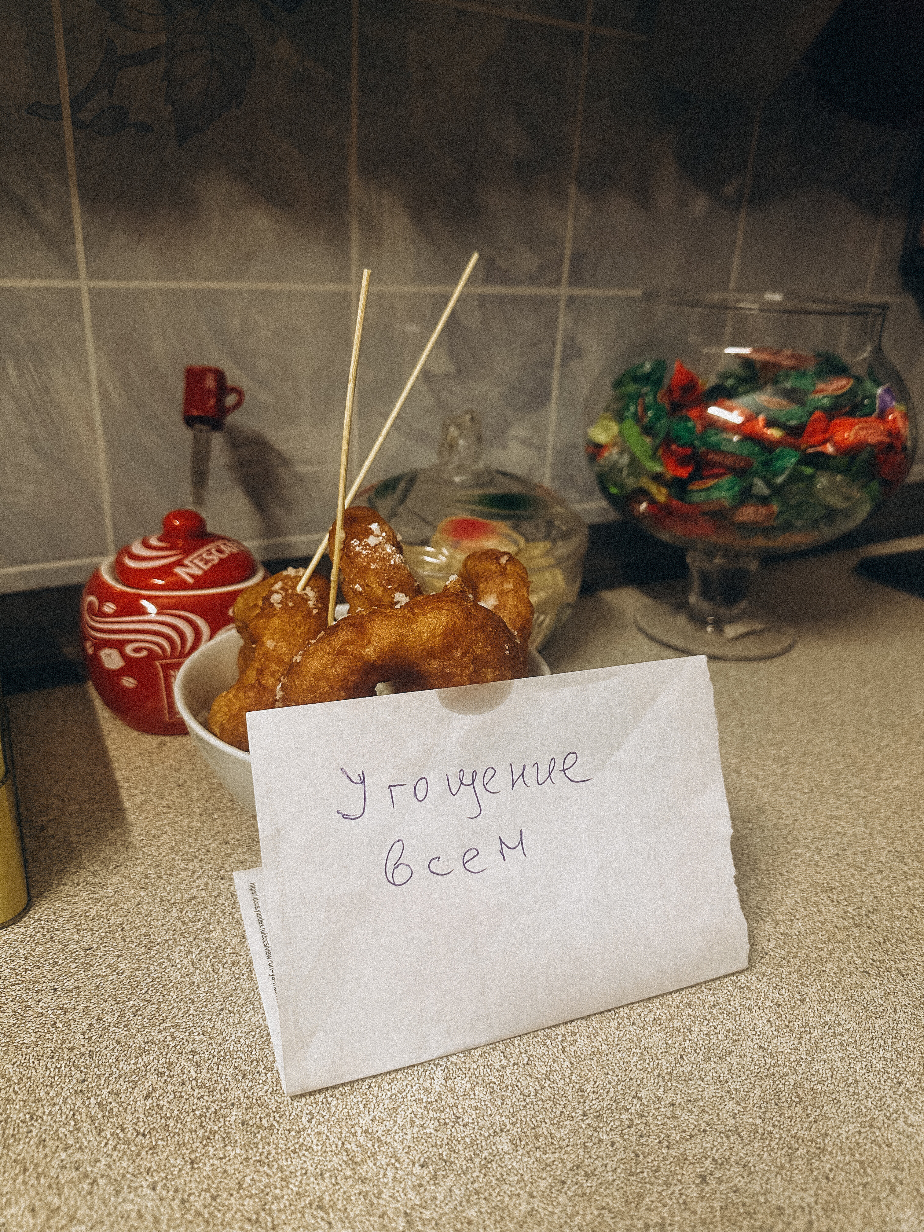 Фото Синее море