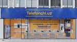 Telefonchi uz (Shaykhantahur District, Xadra dahasi, 7), electronics store