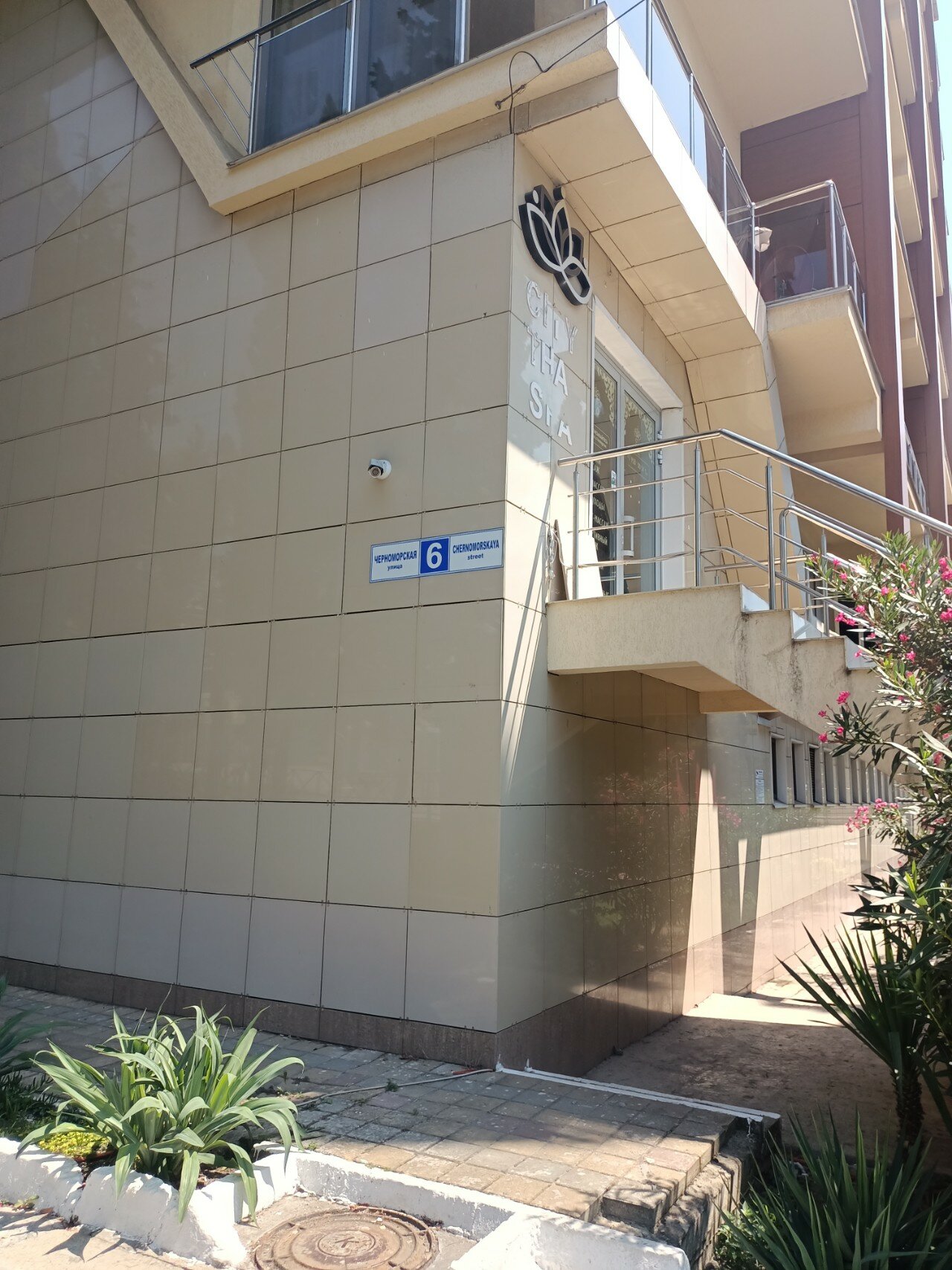 Фото Альфа Апартаменты