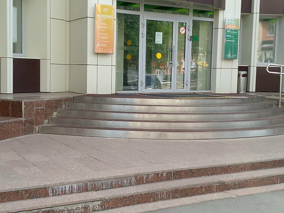 وسيط الائتمان Ипотекацентр ، ، صورة