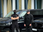 Vimpel-centr (Volkhonka Street, 15), security company