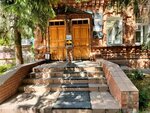 Нир (Deputatskaya Street, 15), management company