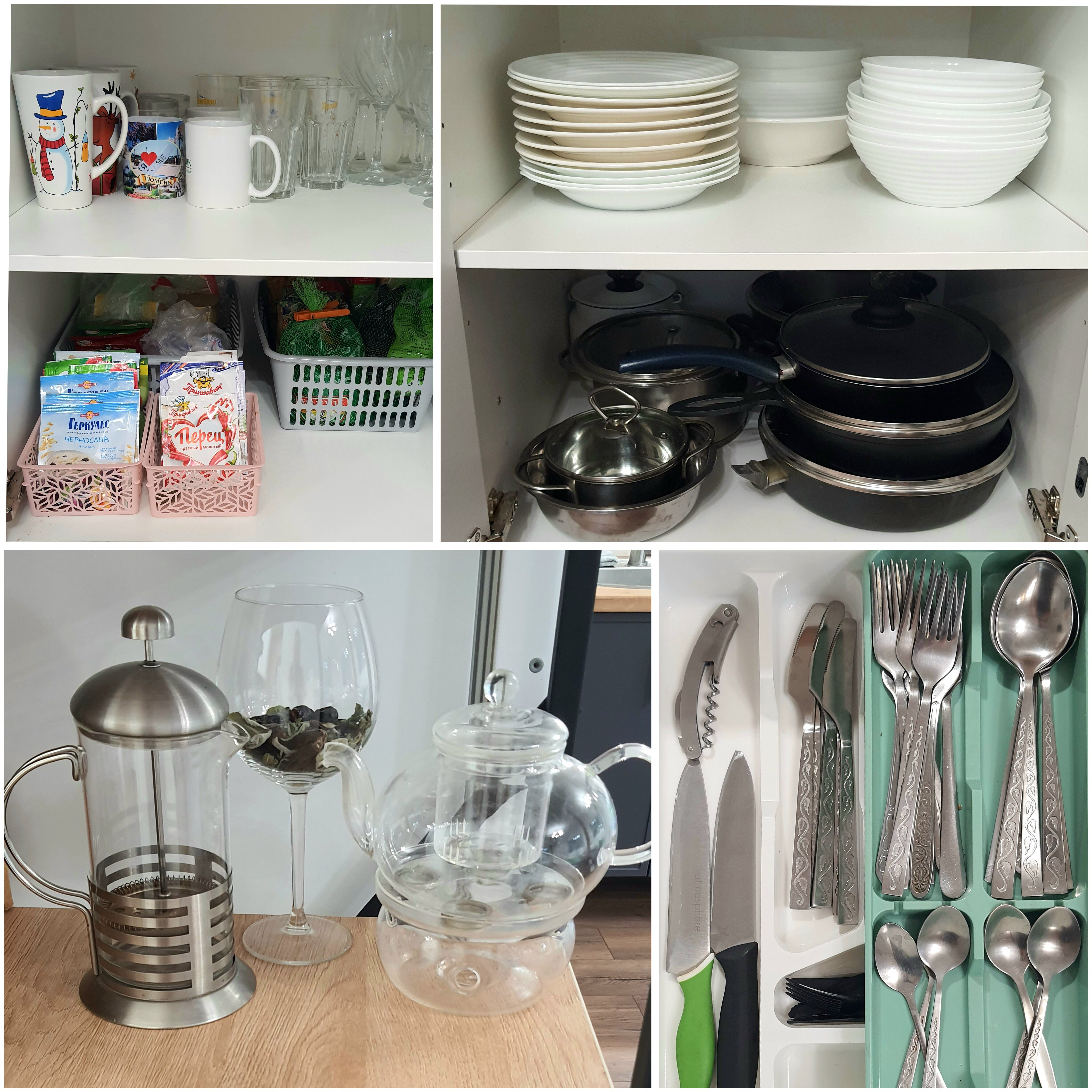 Фото Домик под соснами