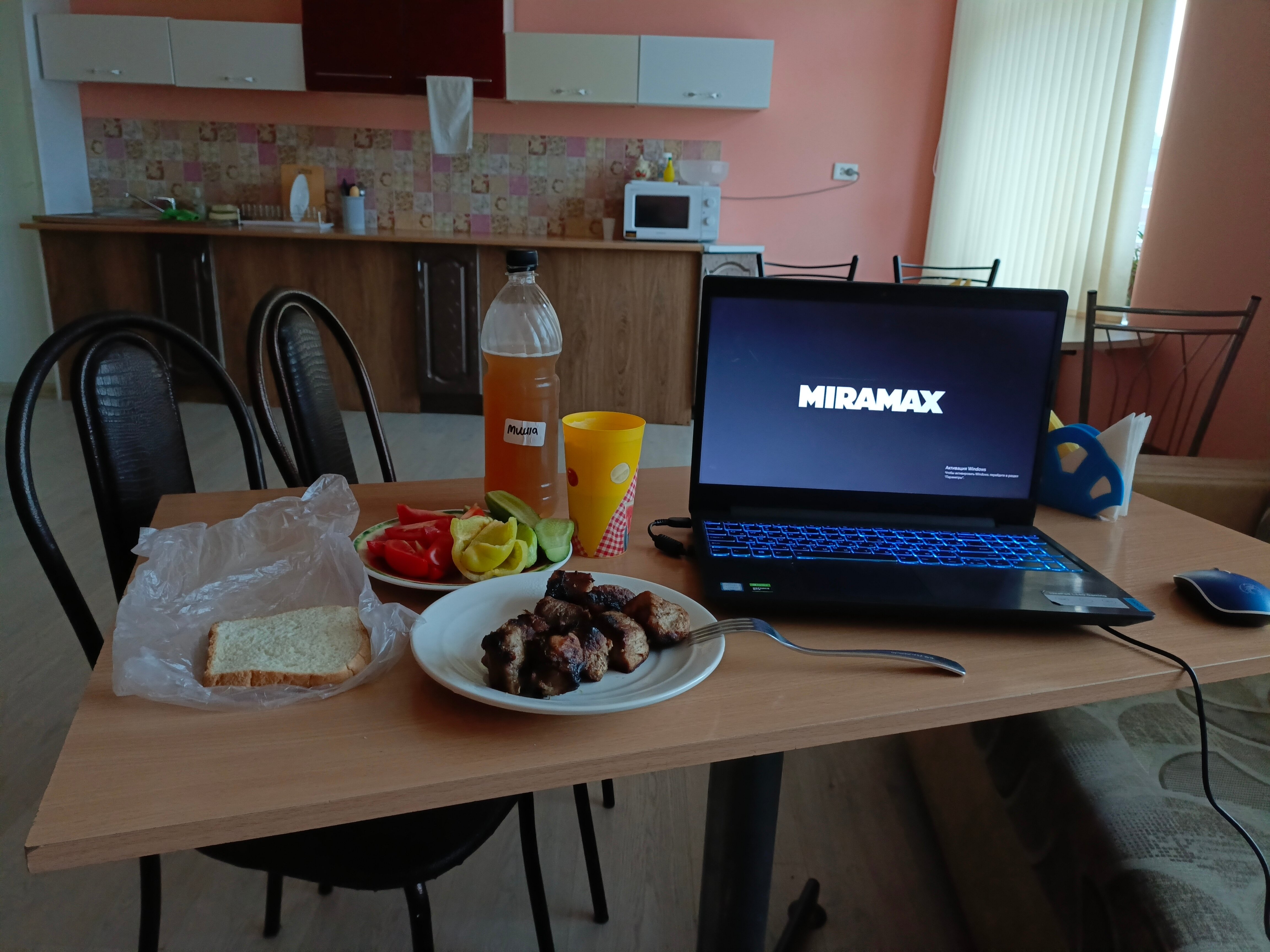 Фото Беломорье