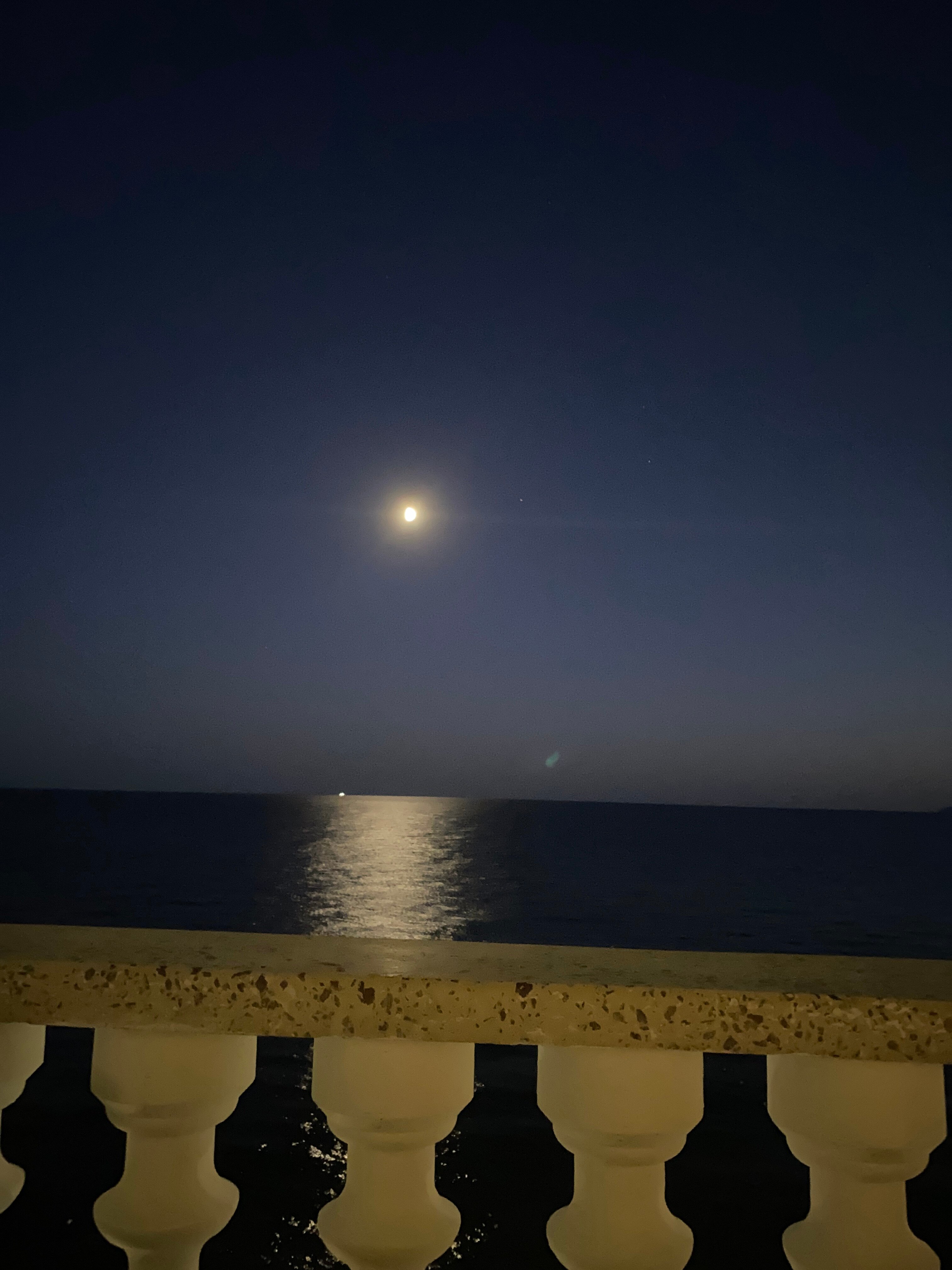 Фото Прибой