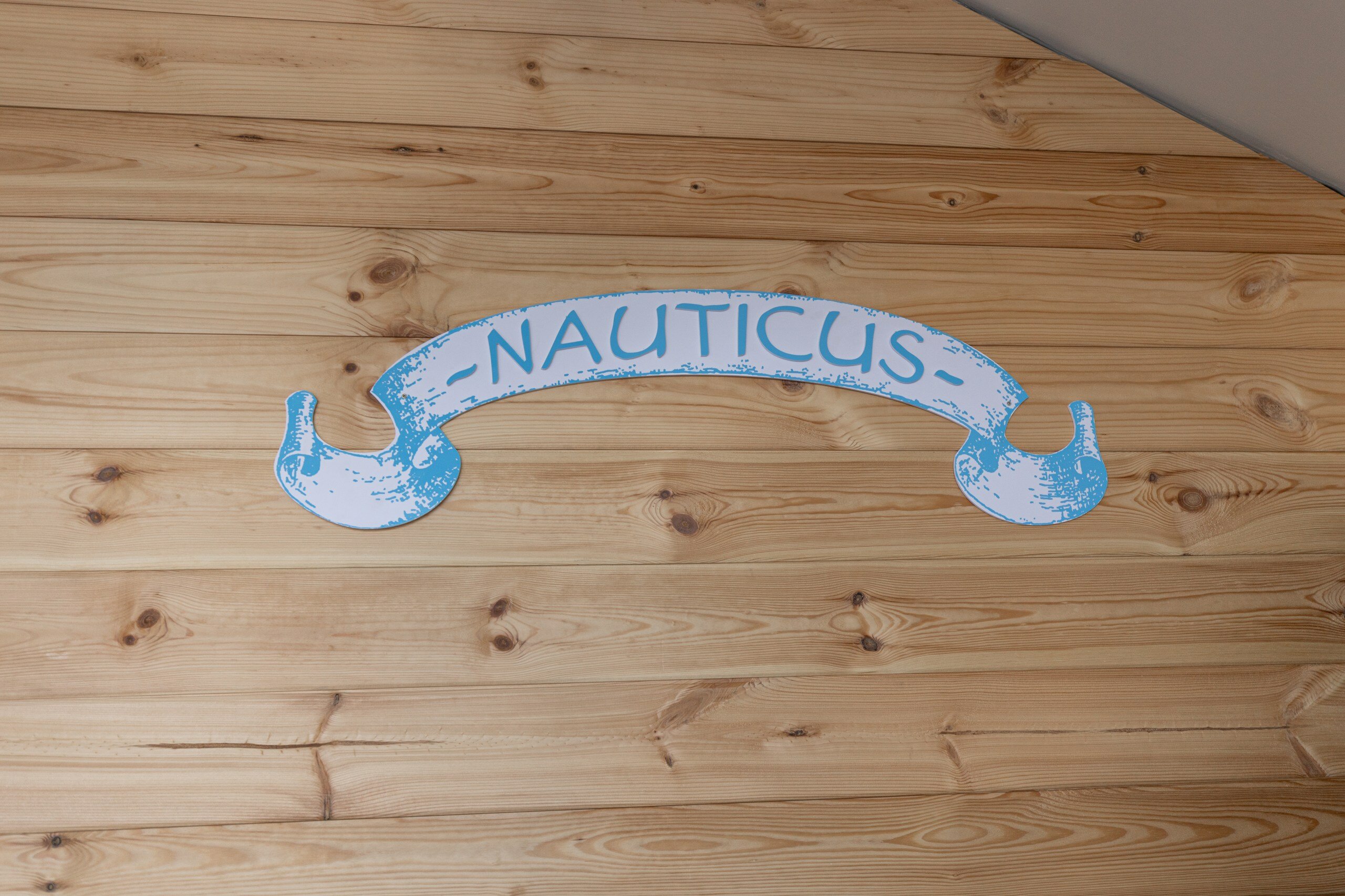 Фото Nauticus