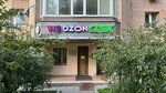 Liselle (Vavilova Street, 97), tailor