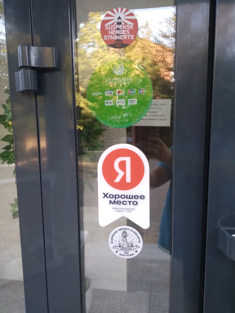 Фото Венеция