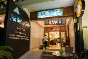 Гостиница Mali Namphu Hotel