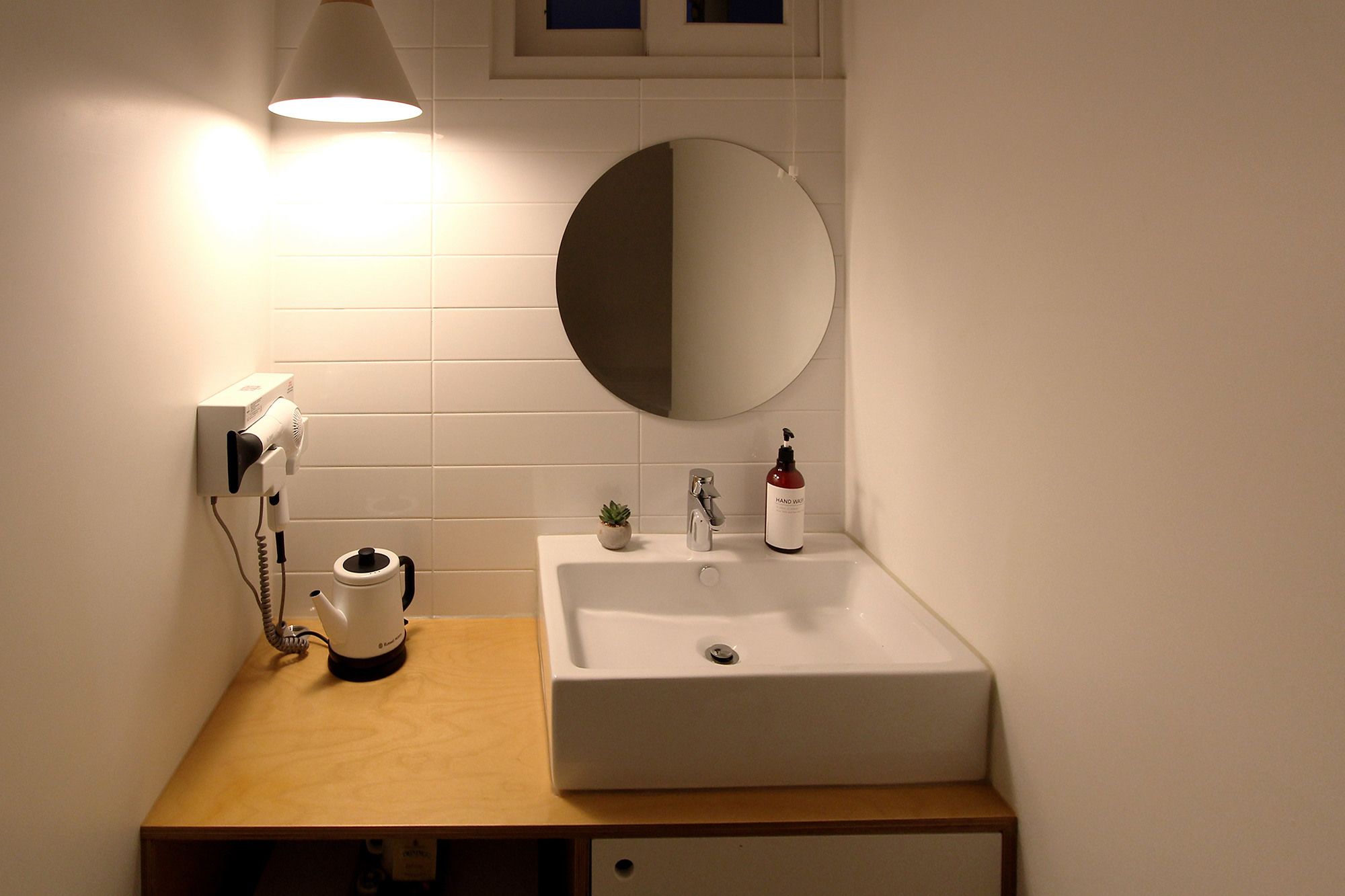 Фото Hostel Haru