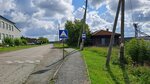 Школа (Sverdlovsk Region, munitsipalnoye obrazovaniye Alapayevskoye, selo Deyevo, ulitsa Lenina), public transport stop