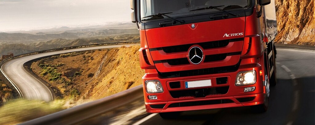 Haulage Diyarbakır Çağdaş Nakliyat, Diyarbakir, photo