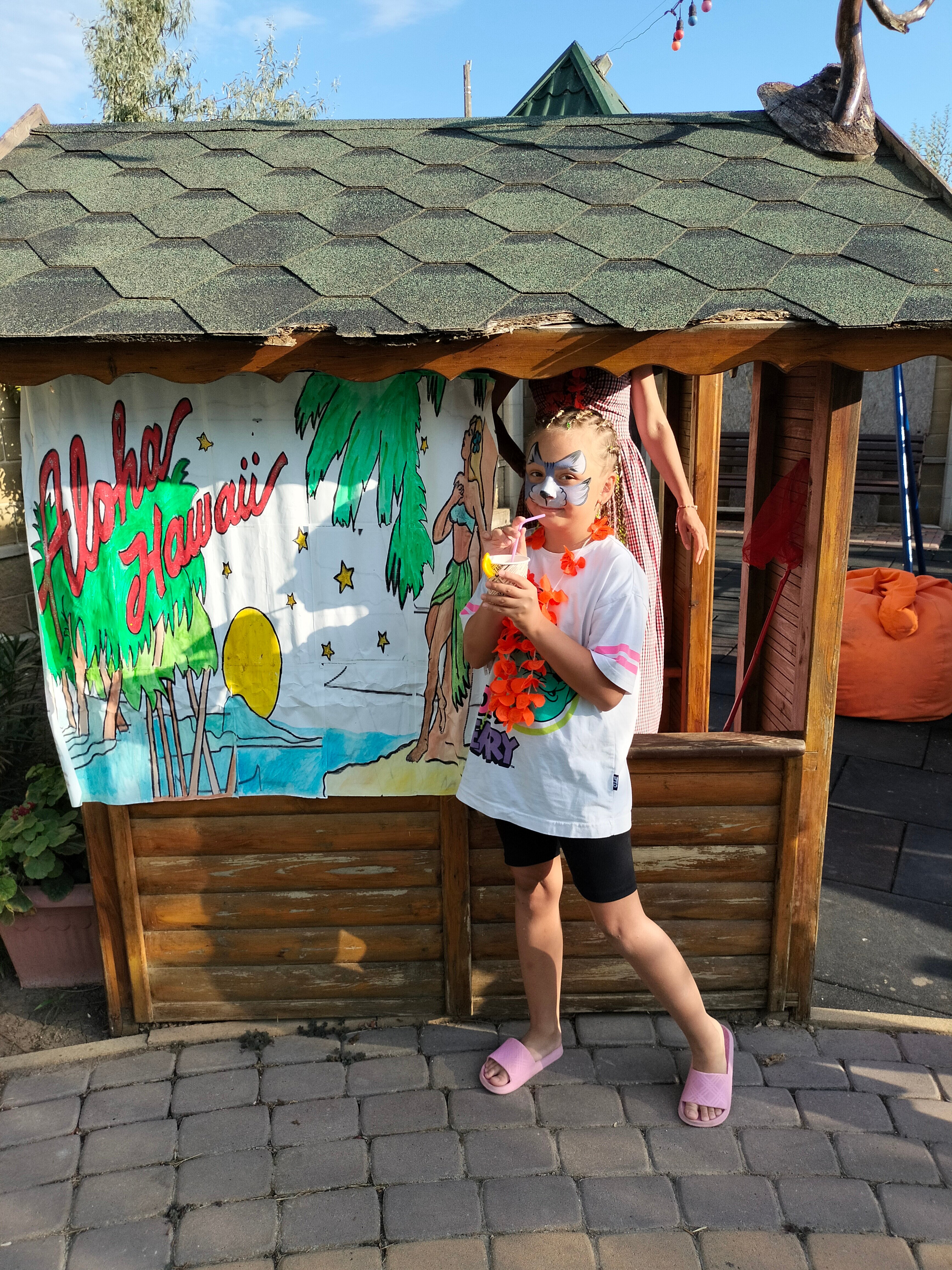 Фото Улыбка