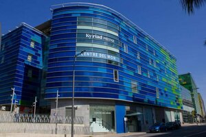 Гостиница Kyriad Prestige Perpignan Centre Del Mon