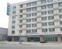 Гостиница Jinjiang Inn Jinan Lishan Road в Цзинане
