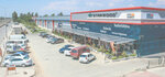Çağlayan Ahşap Yapı Aksesuarları San (İzmir, Gaziemir, Dokuz Eylül Mah., 692 Sok., 24), construction equipment and machinery