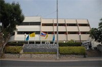 Фото Bangsaen Villa Hotel